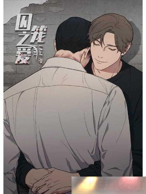 봳Ѿͷ׷֮