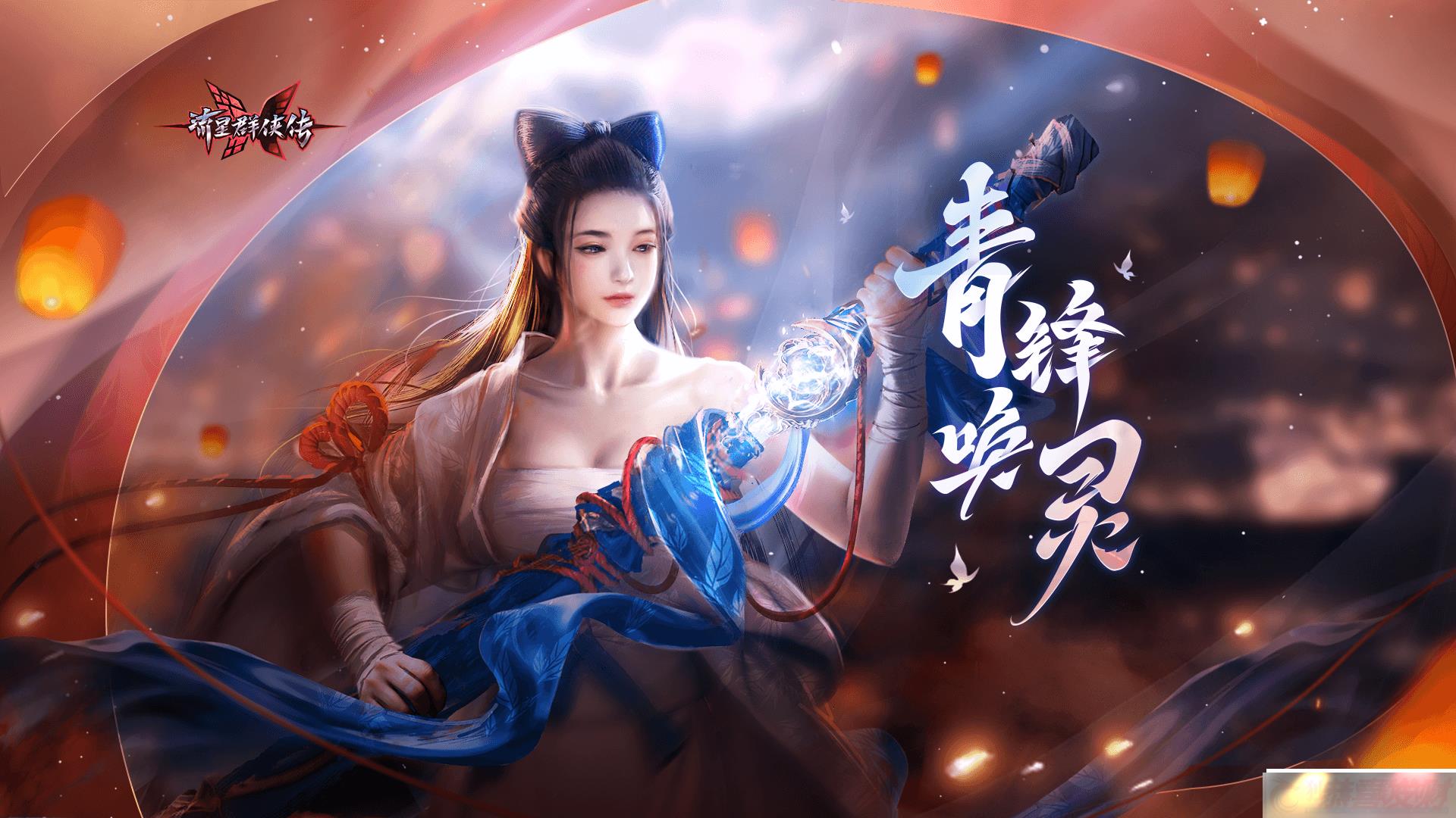 ǧȺ滽汾