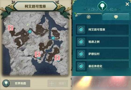 ֮ʿѡ似ɹ