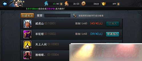 Ҷδָ֮