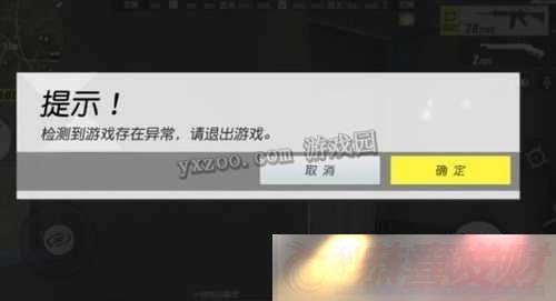 ս-2--PC-˽취