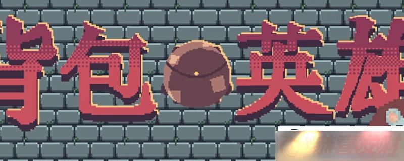 Ӣʲô