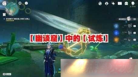 ԭѰ繥ԣҪͨطս