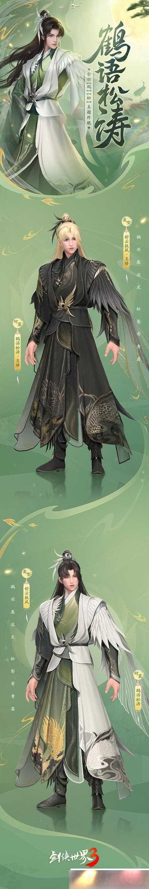 -꾡ȡ-ɳ۳磡
