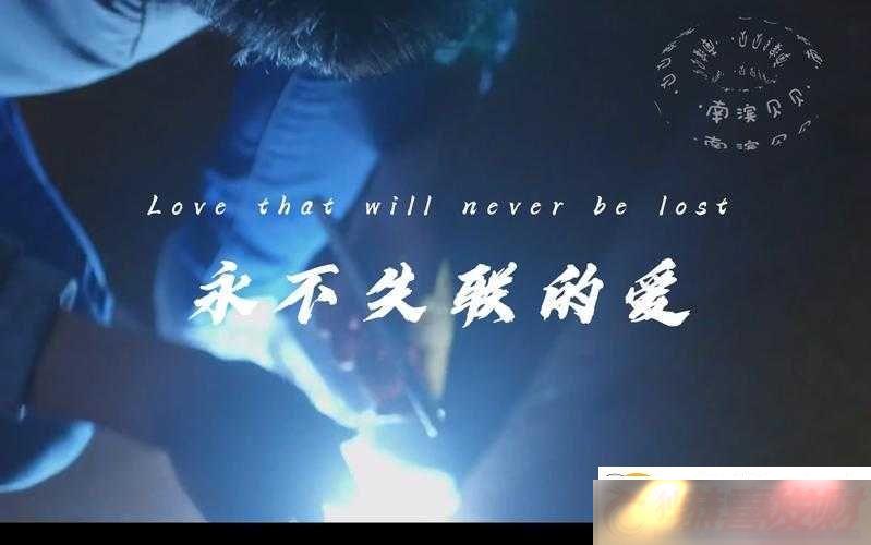 ywʧʣ칵ͨ