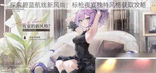 ̽·Уǹҹطȡ
