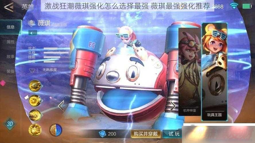 սޱǿôѡǿ-ޱǿǿƼ