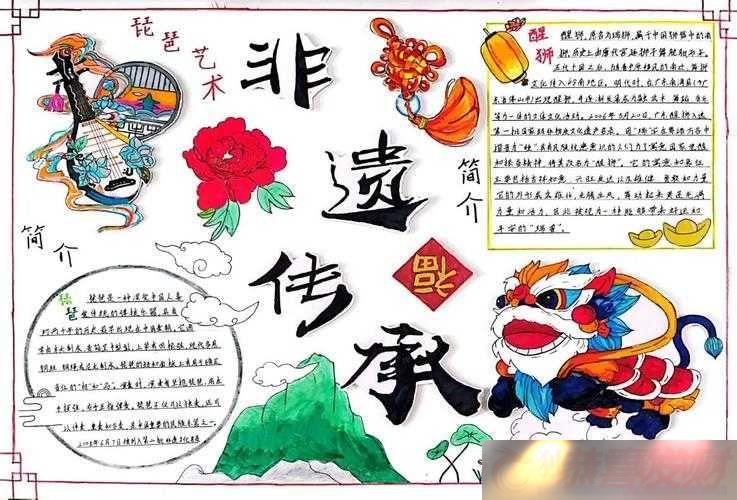 37--company-飺֮Ļ