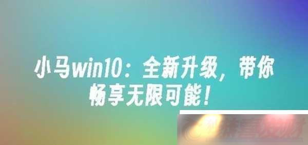 windowsѰ棺1.-ѻȡWindows-޿ܣ