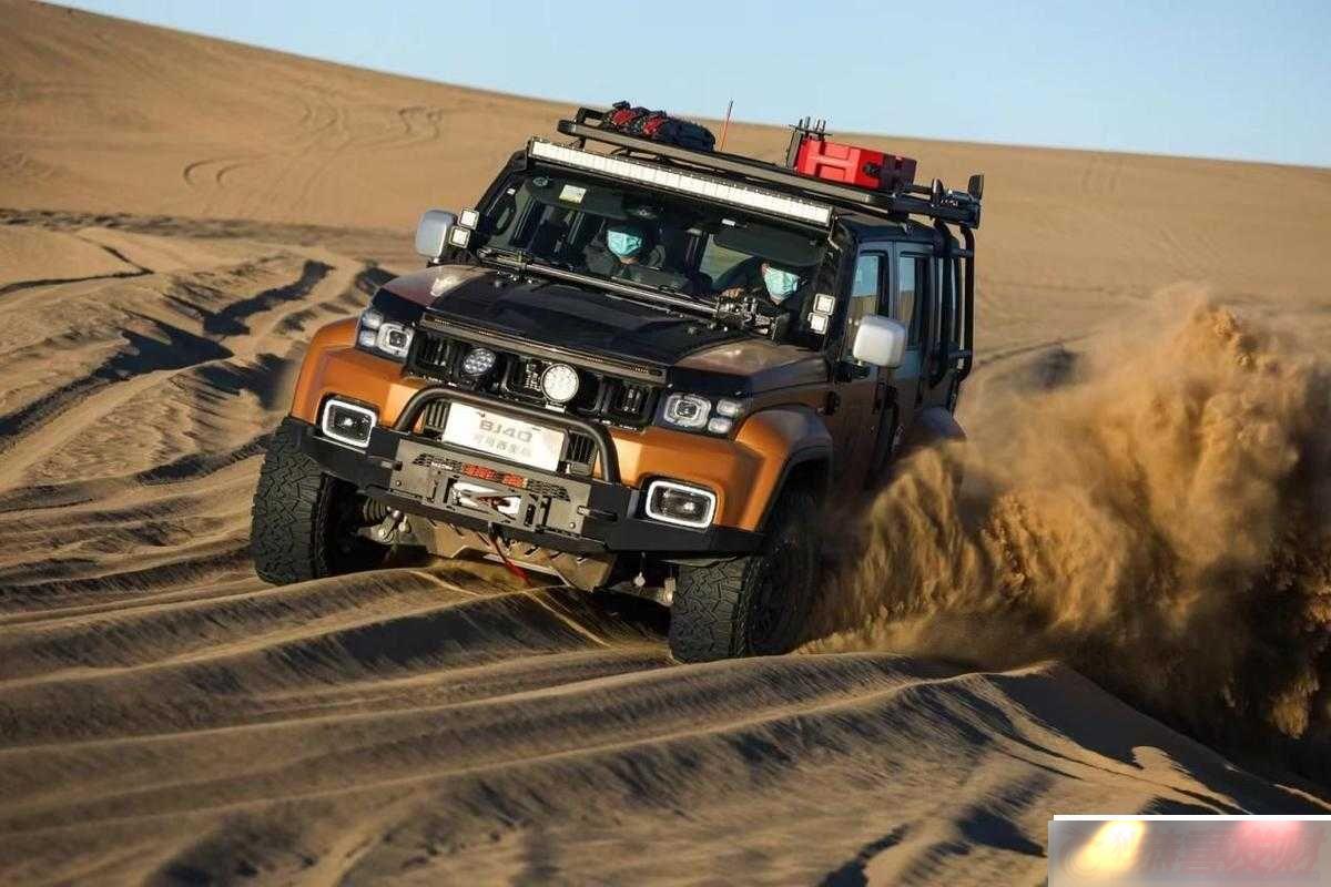 -SUV-ԽҰ³