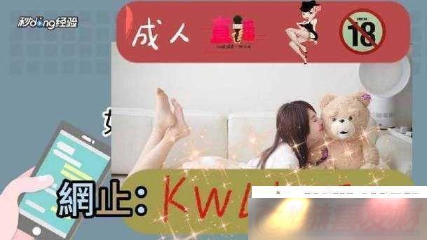 100-ҹ-app-վ