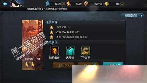Ҷεǹԣοͨ