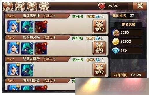 ħʱԣ淨ȫ