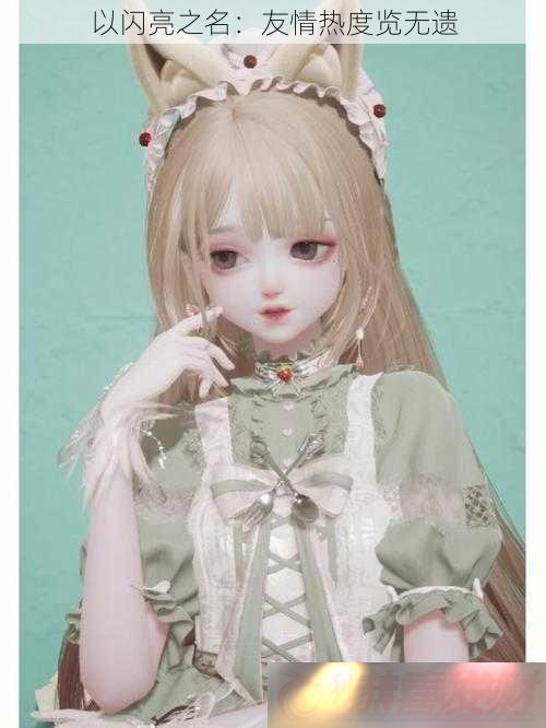 ֮ȶ