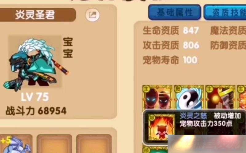 θOL迨