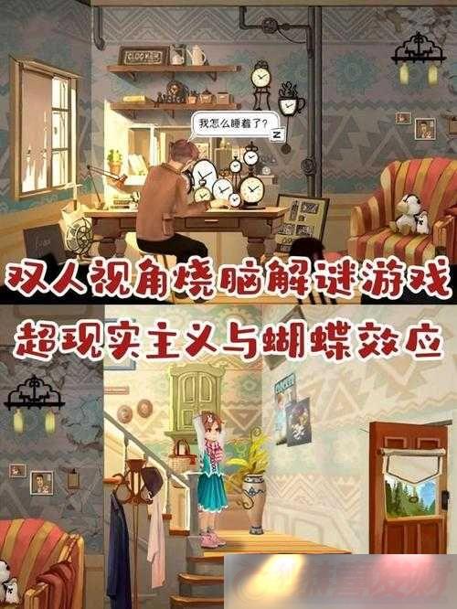 ʱ-˾̾Ķʱ龰ʽ