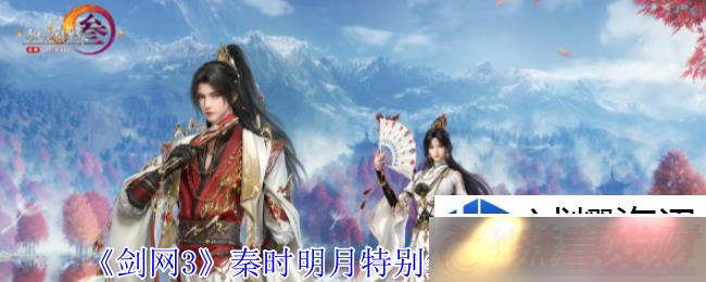 ս3ʱرǩʲô