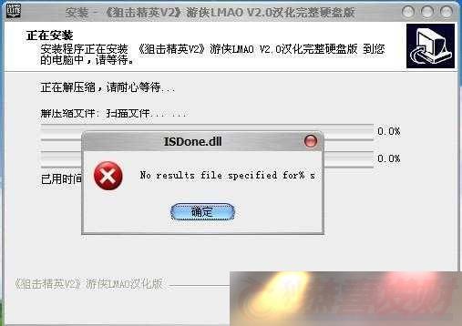 Ӣv2취