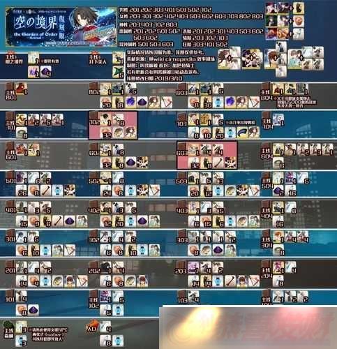 ˹λָfgo4Źص˲