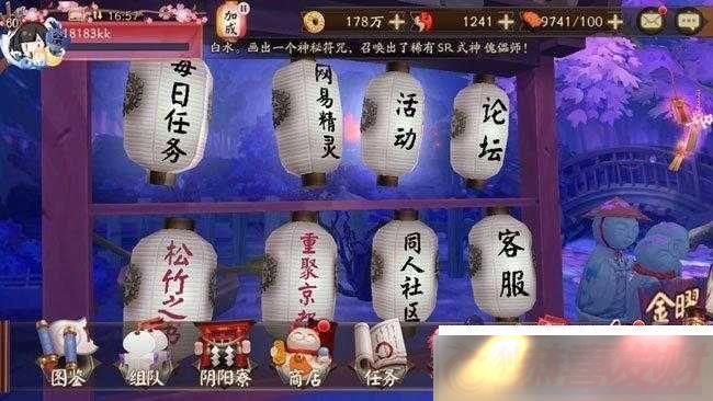 ʦ֮ؾ۾
