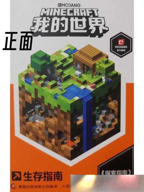 ҵɳĮ淨⣺ɳĮָ