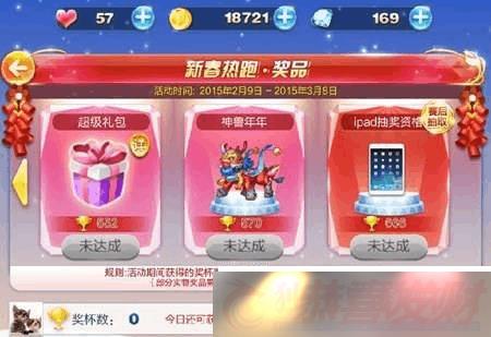 ѻȡԣȡ뼼!