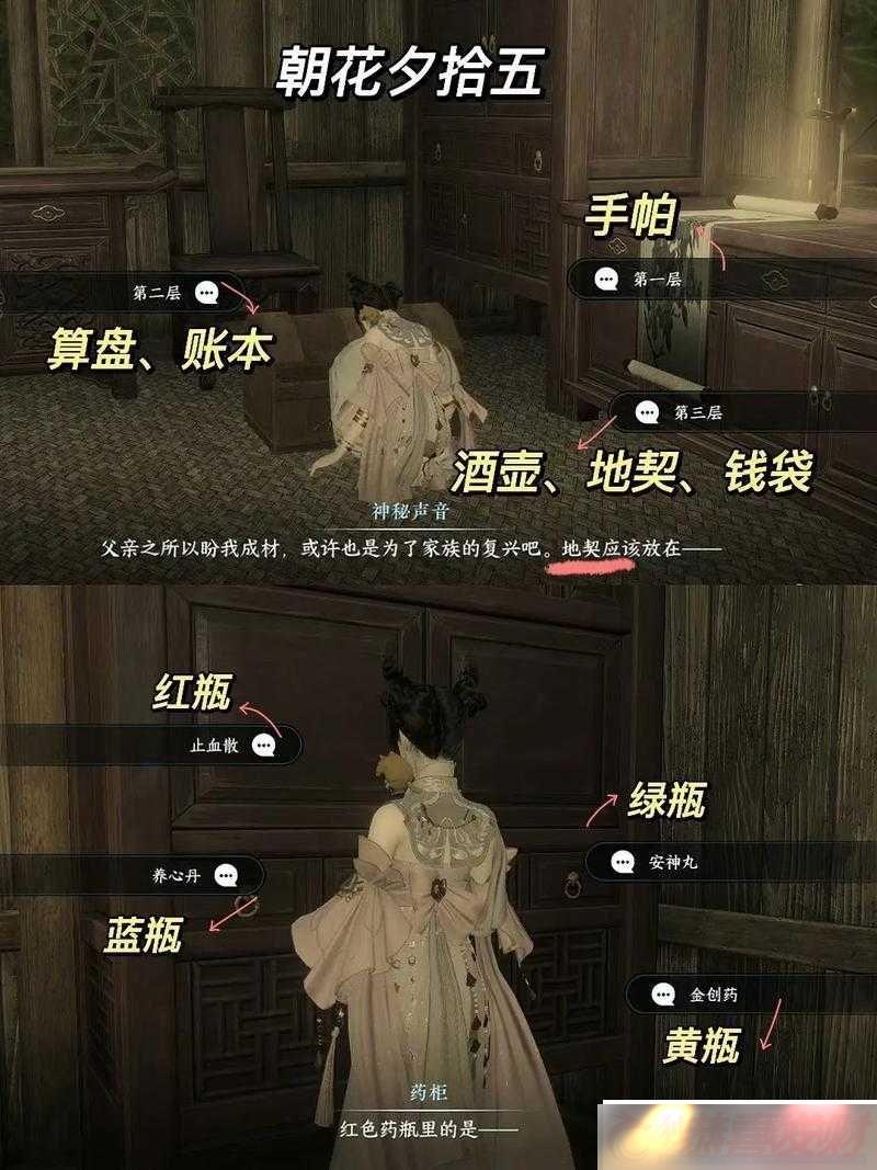 ˮ͵ЬӴ