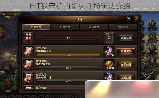 HITػо淨