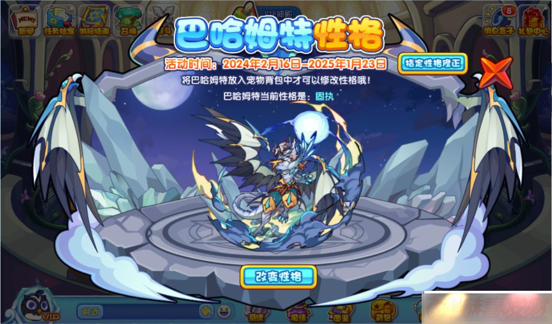 ͹ķԸô棺Чɼ