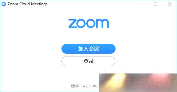 -ZOOM-CLOUD-MEETINGSЧݵĻƽ̨