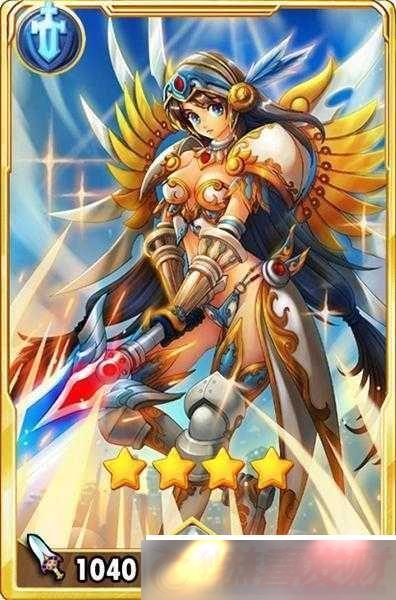 Ӣ۴˵ԪԭŮƪ֮