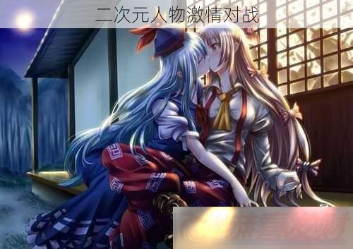 ԪＤս