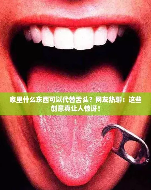 ʲôԴͷ-ģЩ˾ȣ