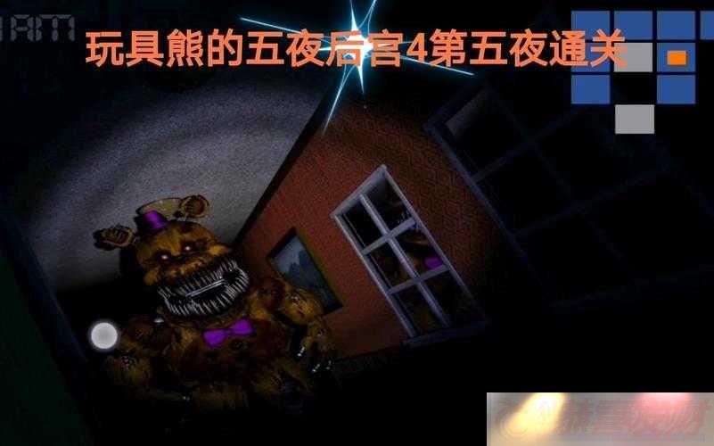 ҹ-4-ҹָͨ