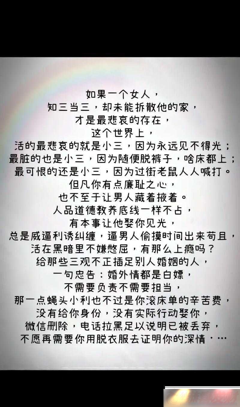 ˣ˻;Ůˣ;;ٵ