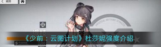 ǰͼƻɯǿȽ