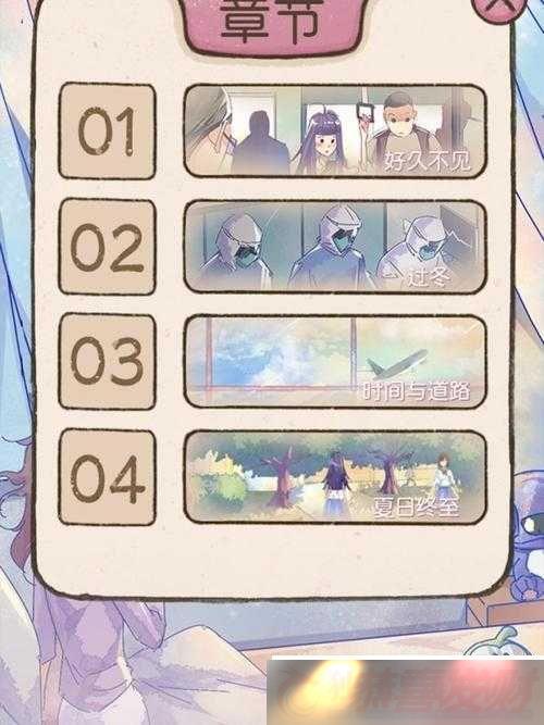 þòټȫؿͨع