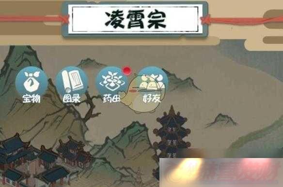 ҲǴϵͳ淨