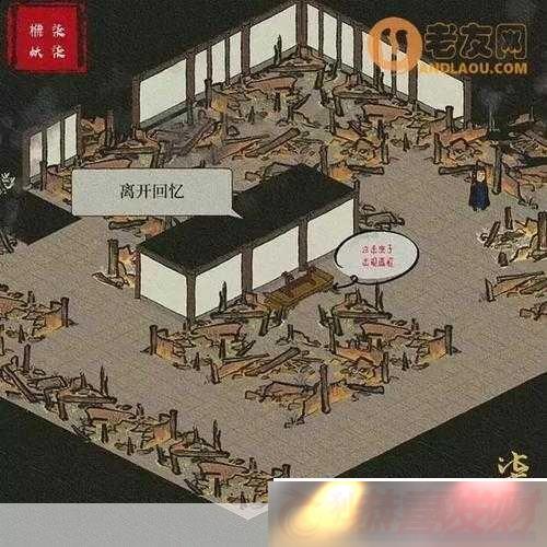ϰپͼ˼-رԿ׵֮