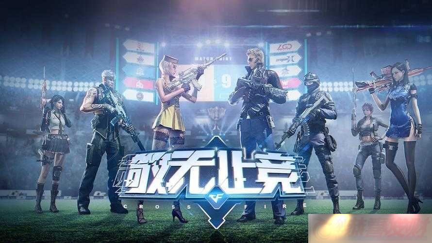 CF-νտ-̫羺ս