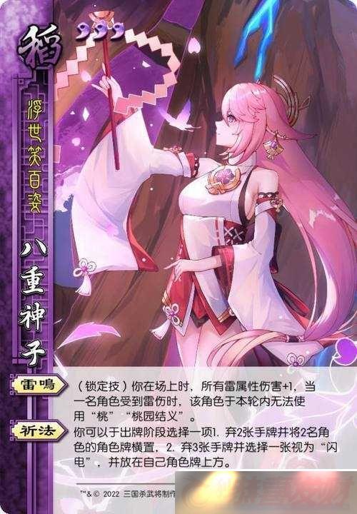 Ӥļ飺澭