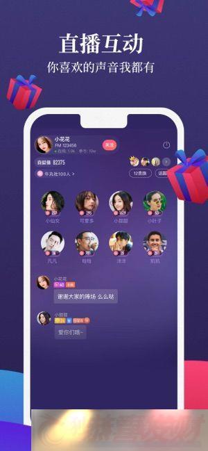 ϲFMapp_ϲFM°v6.6.9.3