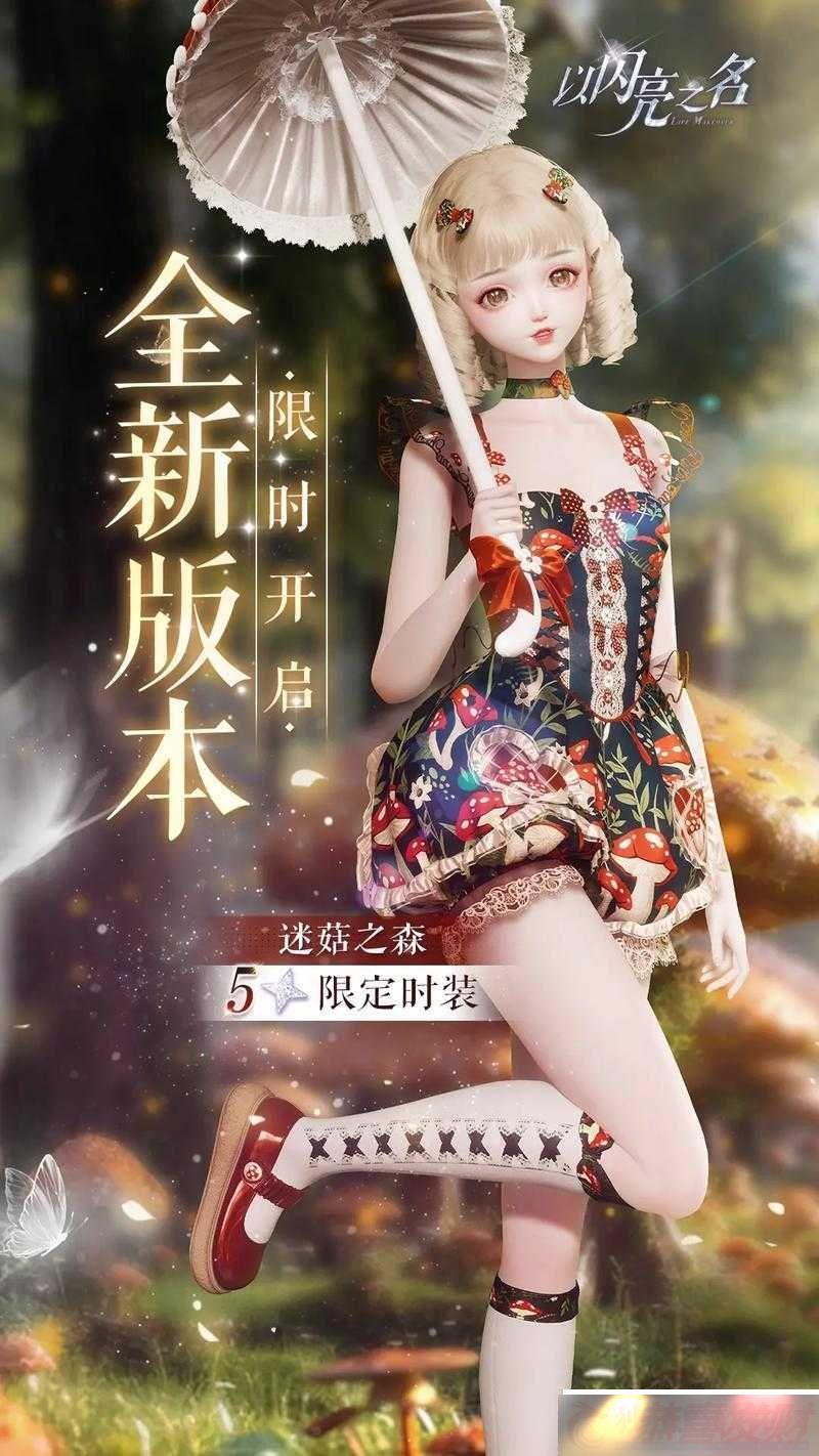 ֮̽-淨Լʢȫ