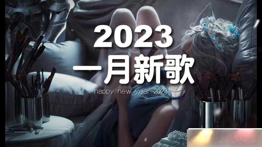 2023-겻շ-B-վƵ
