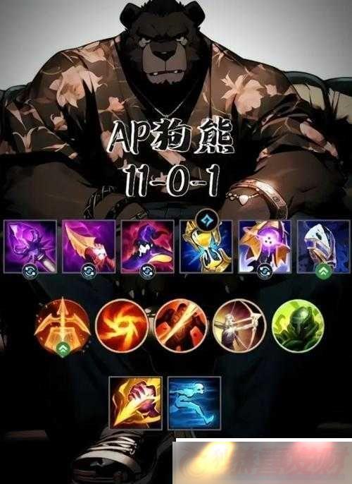 LOLϵS9ѳװƼ