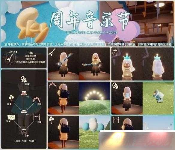 ֻ2022μӷ