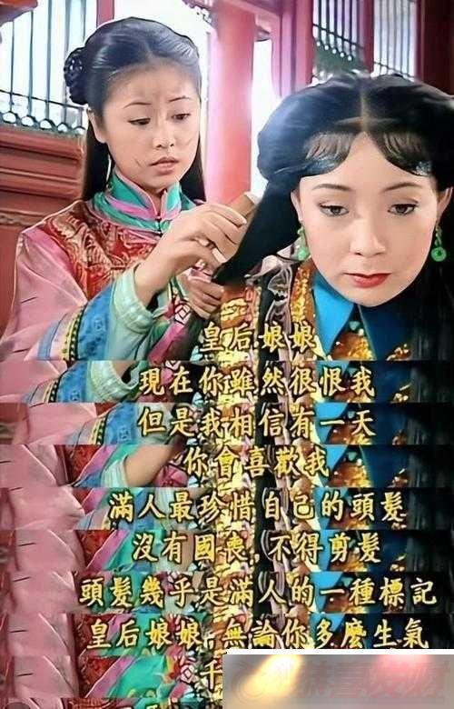 ڻ԰һϷԵĴս