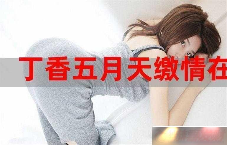 ÿļۺ죺Ļ뼤