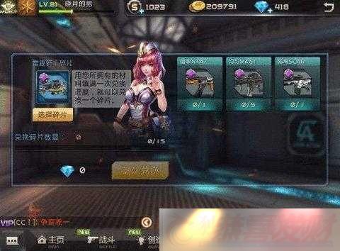 ȫǹսʿȫλӴ