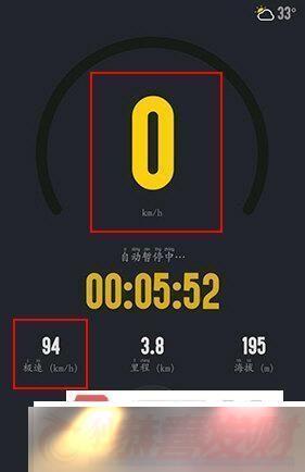 鵺ٶ֮ս12ߵ